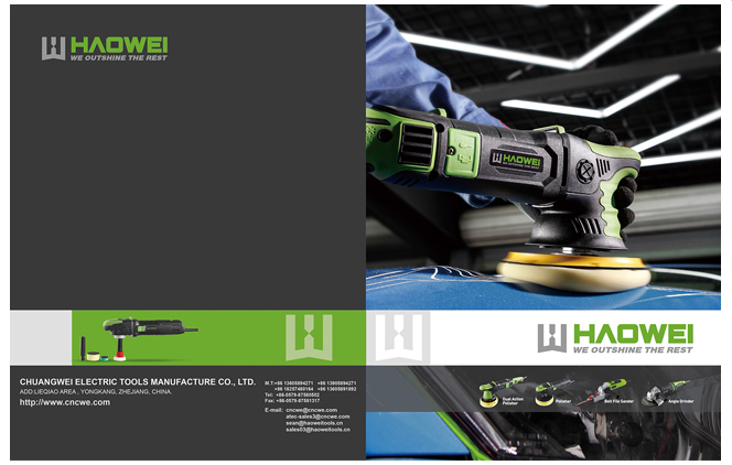 Haowei tools catalog